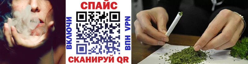 купить наркоту  Саяногорск  Бутират бутандиол 