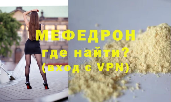 наркотики Остров