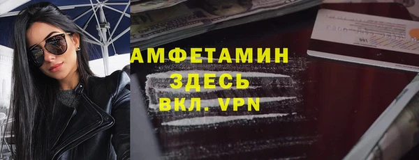 наркотики Остров