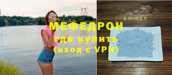 наркотики Остров