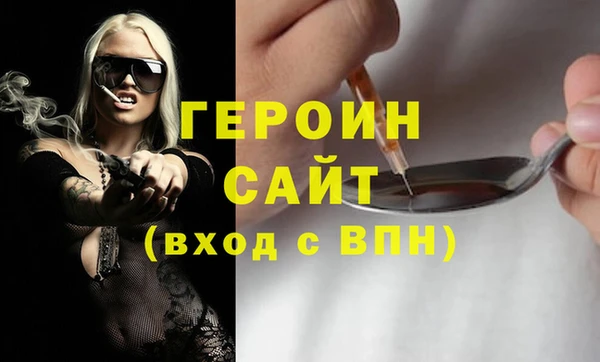 наркотики Остров