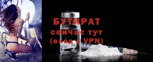 наркотики Остров