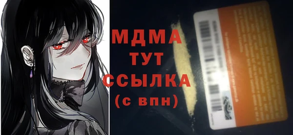 наркотики Остров