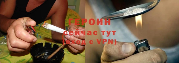 MESCALINE Осташков