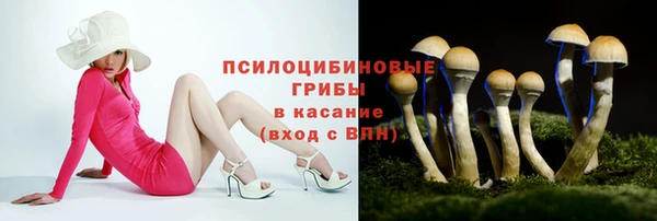 наркотики Остров
