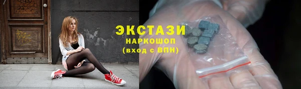 наркотики Остров