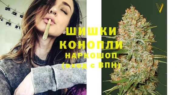 наркотики Остров