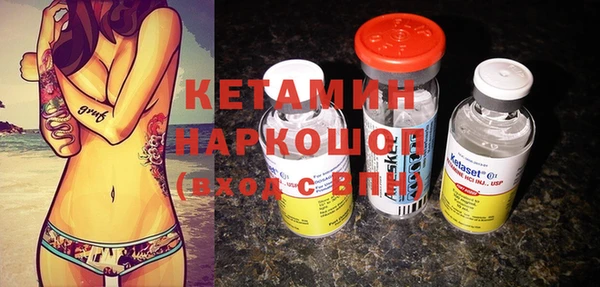 наркотики Остров