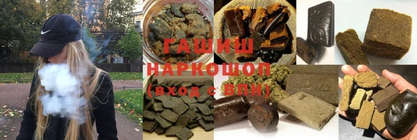 наркотики Остров