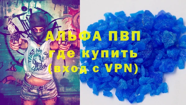 наркотики Остров