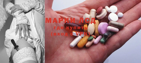 наркотики Остров