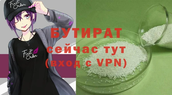 наркотики Остров