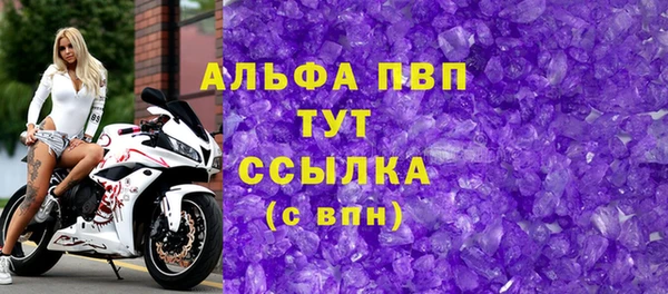 наркотики Остров