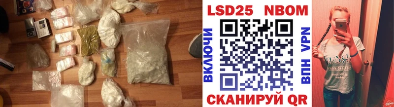 mega ССЫЛКА  даркнет какой сайт  ЛСД экстази кислота  Саяногорск 