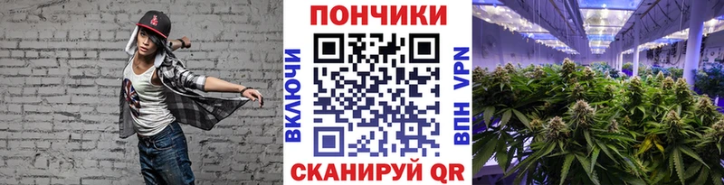 закладки  blacksprut ONION  Канабис ГИДРОПОН  Саяногорск 